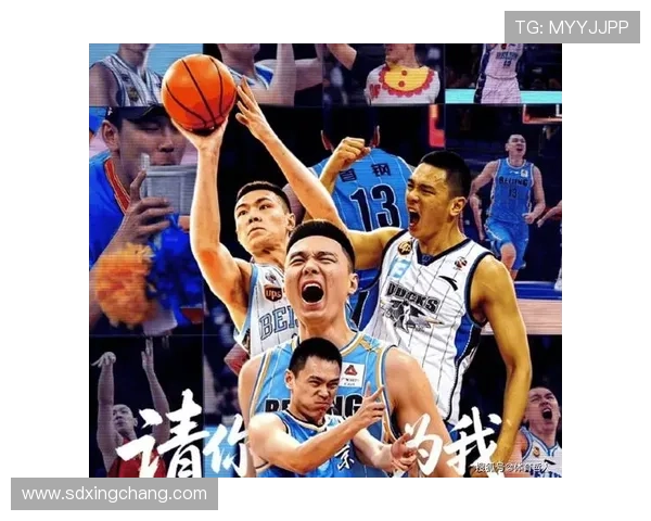 朱彦西退役仪式北京男篮献礼